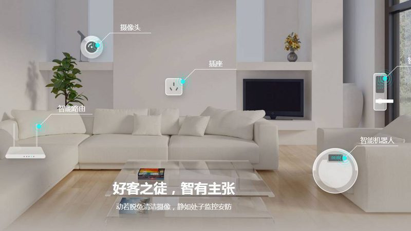 智能背景音乐品牌代理：市场前景与趋势分析
