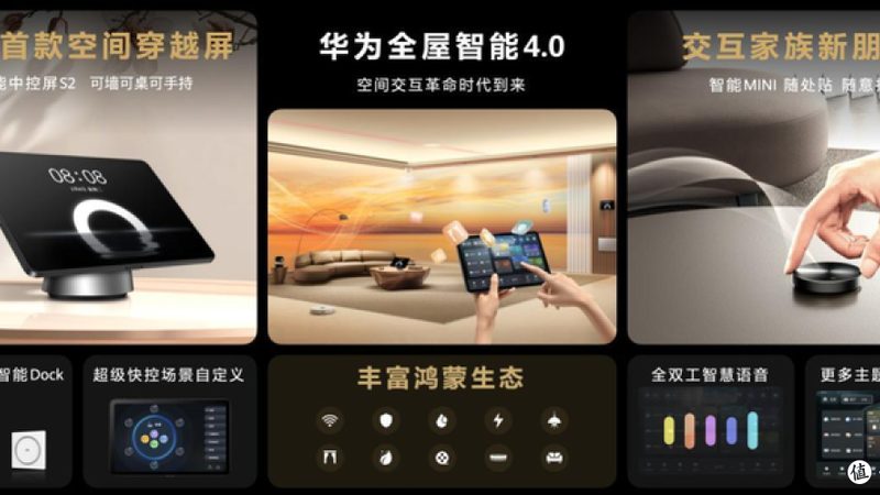 会议室智能背景音乐如何配置，实现高效会议体验？**