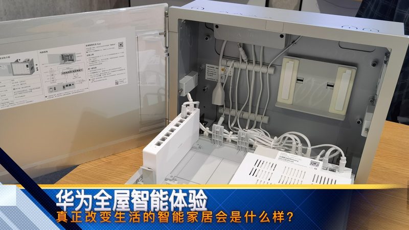公寓智能管理系统：揭秘其优缺点**