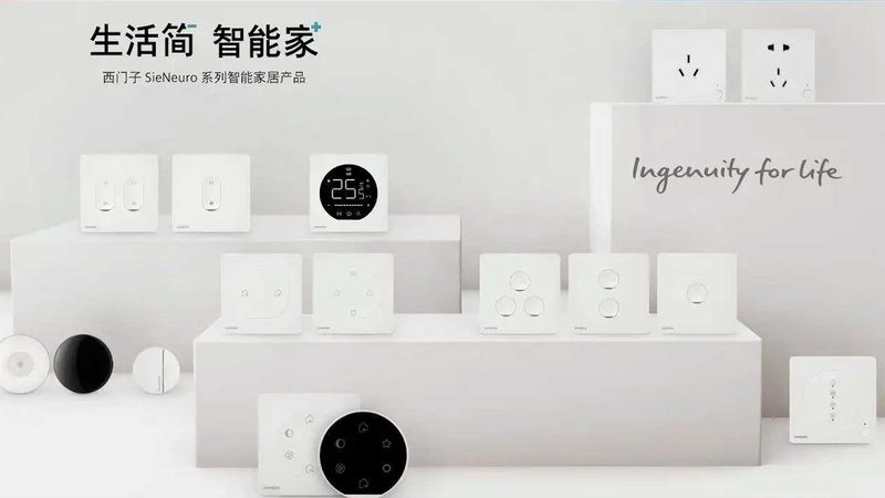 智能家居售后服务流程，你了解多少？**